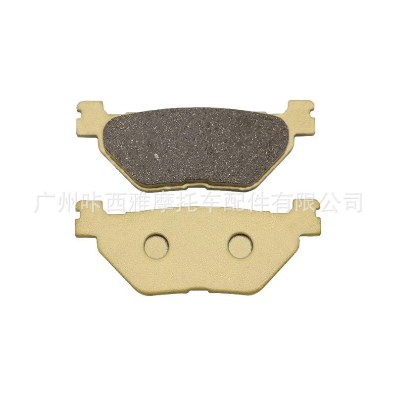 Suitable for Yamaha Xp500 Tmax530 T-Max 500 530 Motorcycle Front and Rear Brake Pads