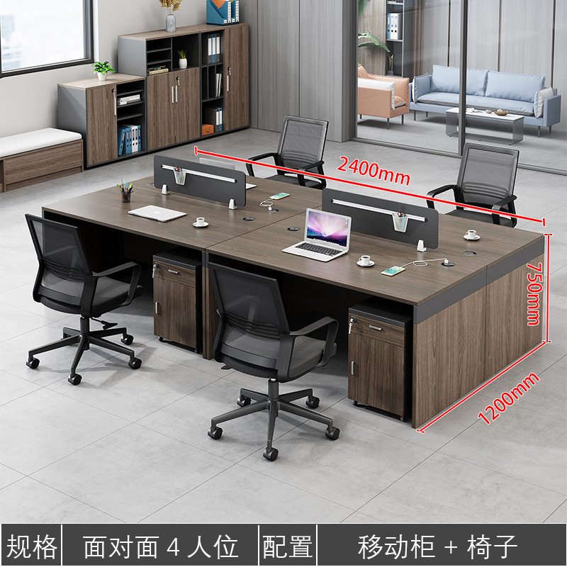 Escritorio de oficina y silla combinación personal doble estación financiera titular de la tarjeta escritorio personal simple mesa de oficina moderna