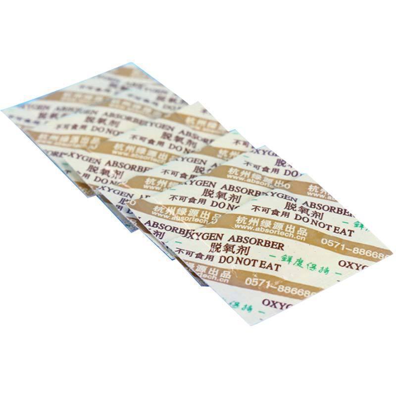 ローストシードナッツ、焼き菓子、ドライフルーツ、月餅、茶葉用の酸素吸収乾燥剤、酸素吸収乾燥剤、酸素除去保存袋|undefined