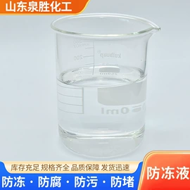 甜味剂;其他饲料添加;硅酸盐