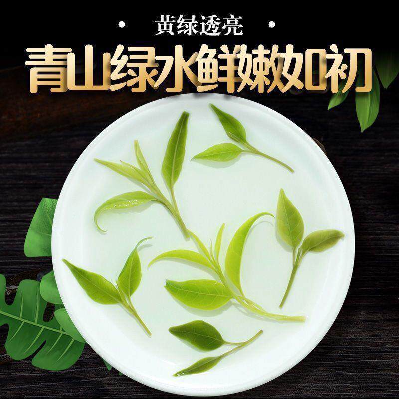 Small Leaf Kuding Tea Yuqing Tender Buds Bitter Tea Loose Leaf 175g Canned key features