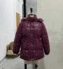 Бордовый