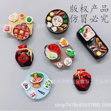 ¿偟tƴט֬N ʳƷ СԼҾbNSֱN