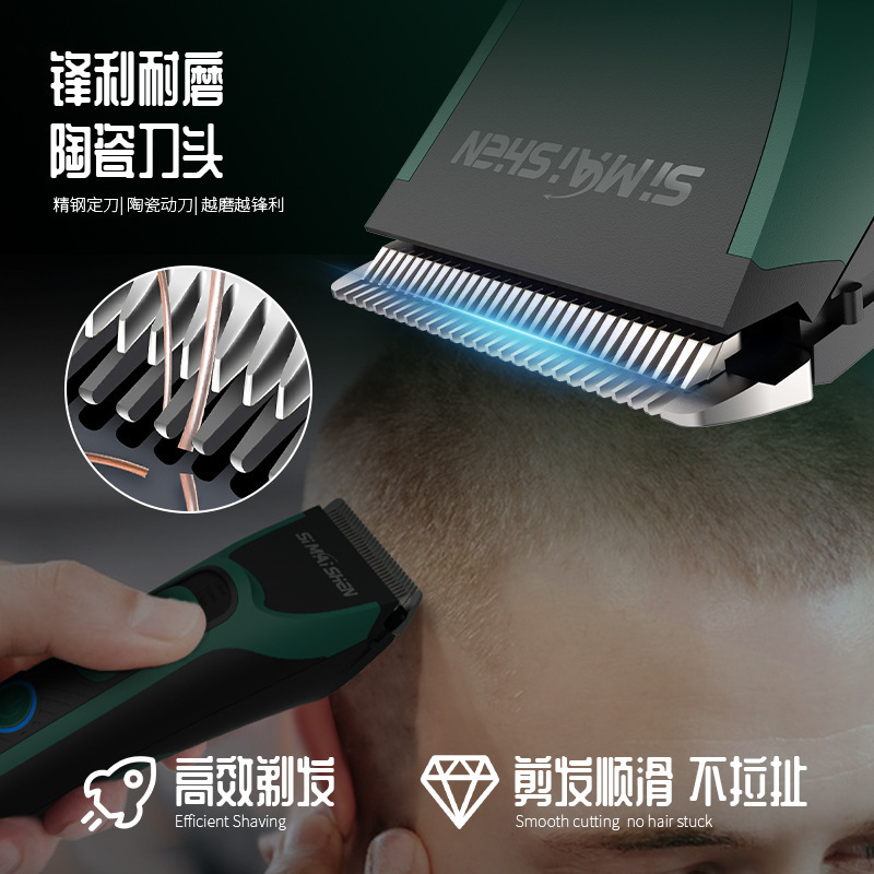 OEMブランドアマゾン新型バリカン理髪器大人電気バリカン電気バリカン剃髪理髪器|undefined