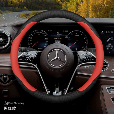 steering wheel cover E300L: Steering wheel cover - round-type-black-and-red-other