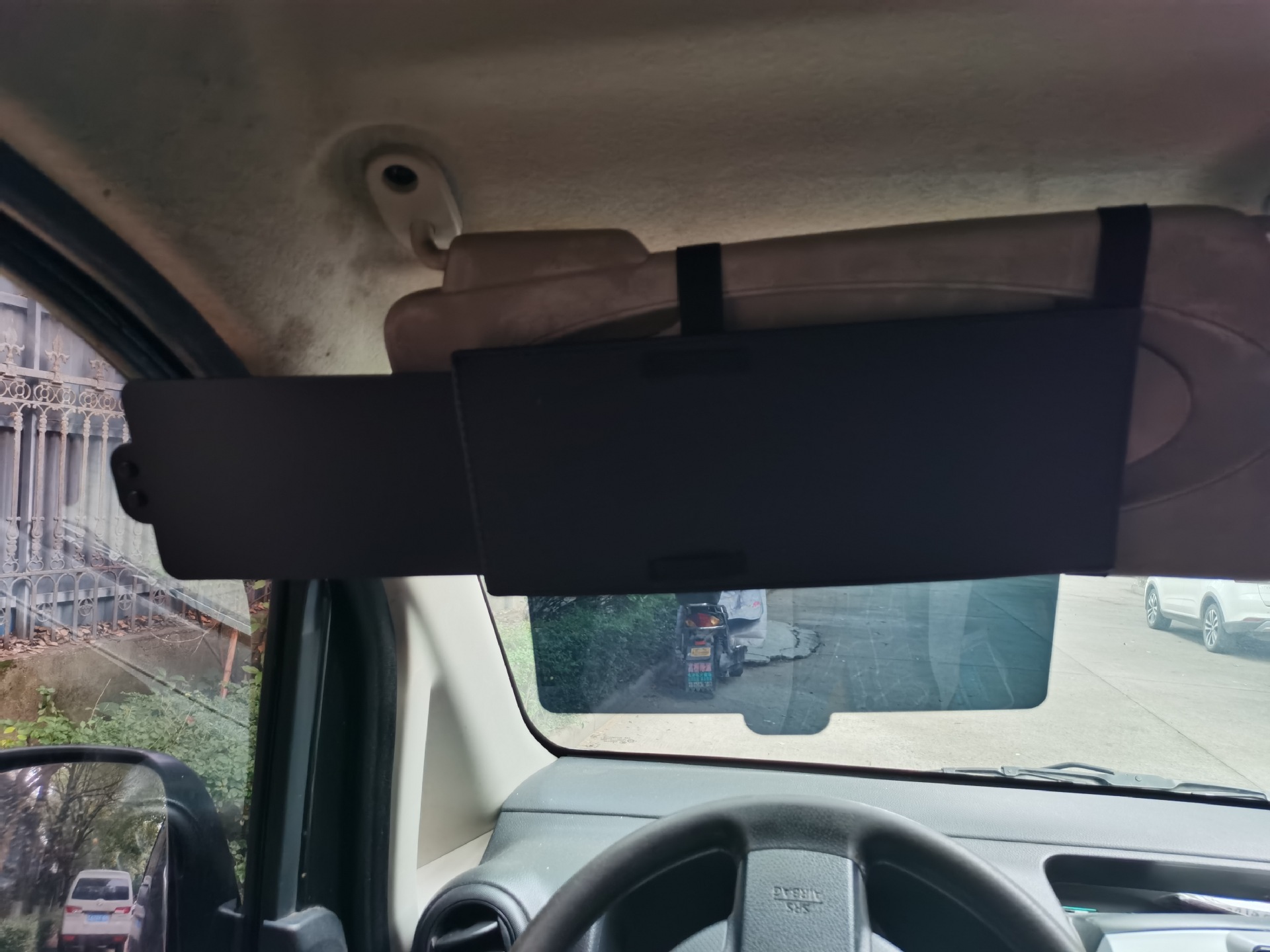 Portable Car Sunshade Retractable Multifunctional Sunshade Car Sunshade Sun Protection Sunshade