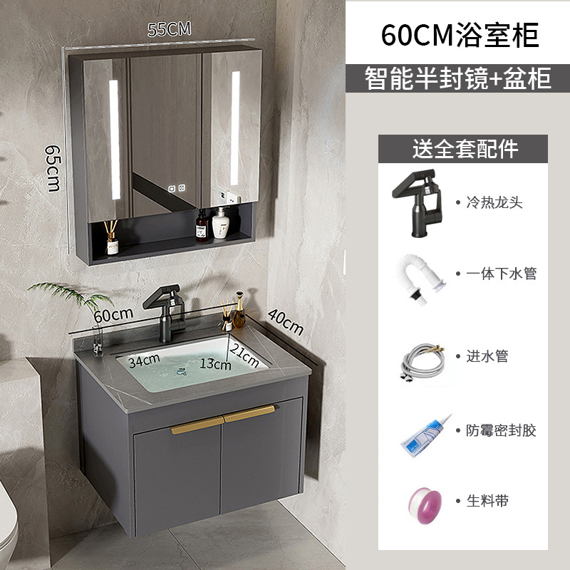 Moderno espacio simple gabinete de baño de aluminio lavabo combinado lavabo cerámico lavabo lavabo lavabo