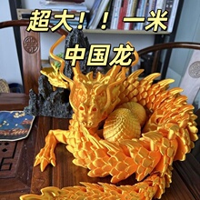 3d��ӡ���ͳ����Ї���1.2�ה[�����k��̖�P���Ʉ�1.8�׾޴�̖����