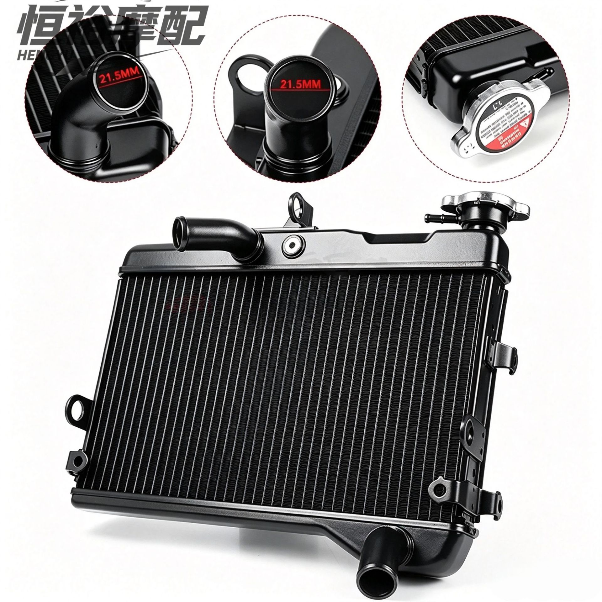 Suitable for Yamaha MT07 XSR700 FZ07 water tank assembly, water cooler, radiator, 2015-2021