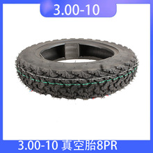 늄�܇݆̥3.00-10ԽҰѩ�����̥3.00-10ѩ��݆̥8PR