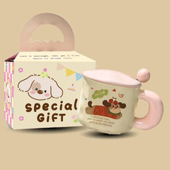 かわいい漫画子犬陶磁器カップ高颜値マグカップカップ蓋付きスプーンカップ誕生日プレゼント女子児童