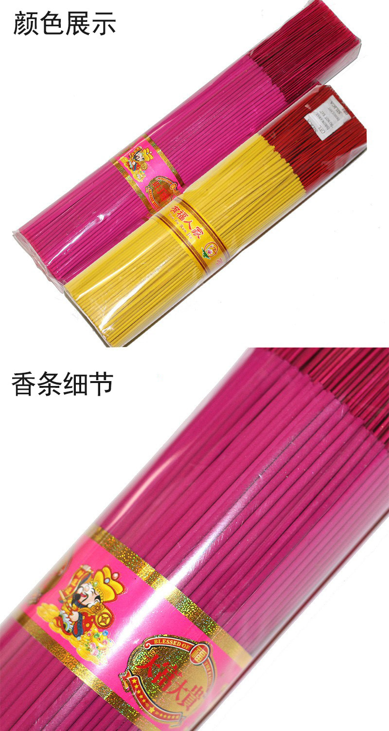 21989439568_1943396033