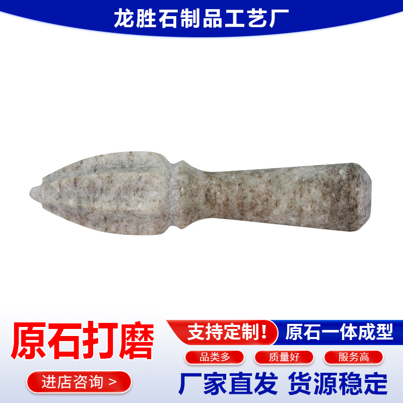 �����ֶ�����ʯ����ѹ֭������׶�����決��Ʒѹե��֭�������