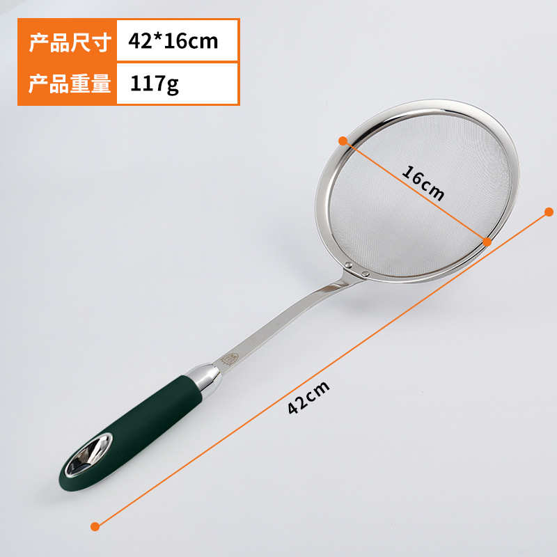 Colador de cocina de acero inoxidable, filtro de harina, fideos para el hogar, albóndigas, criba de red para freír, leche de soja, filtro de jugo, colador
