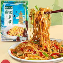 �ƥ�ֵܺ��ϮaŴ�׹S�۹S��ԭζ��S�S��̼�����S�z������r��