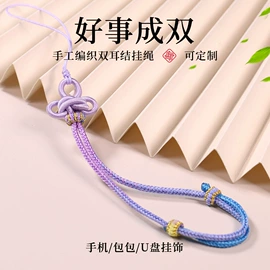 手绳;项链;挂饰挂件