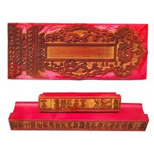 创意大尺寸红胶橡胶三宝印符玄印章钉制雕刻图案激光雕刻个性DIY