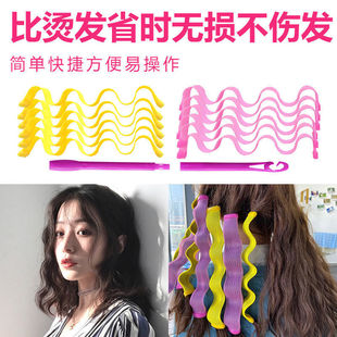 Perm Hair Styling Tool for Women with Lazy Curly Hair, Big Wave Egg Snail, No Electricity, No Damage to Hair