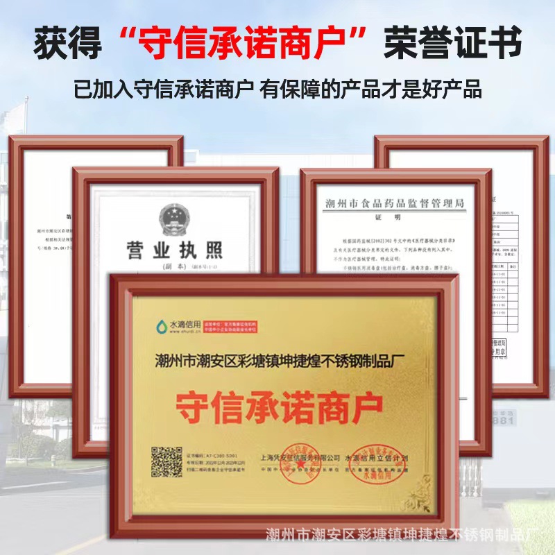 微信图片_20221226003504