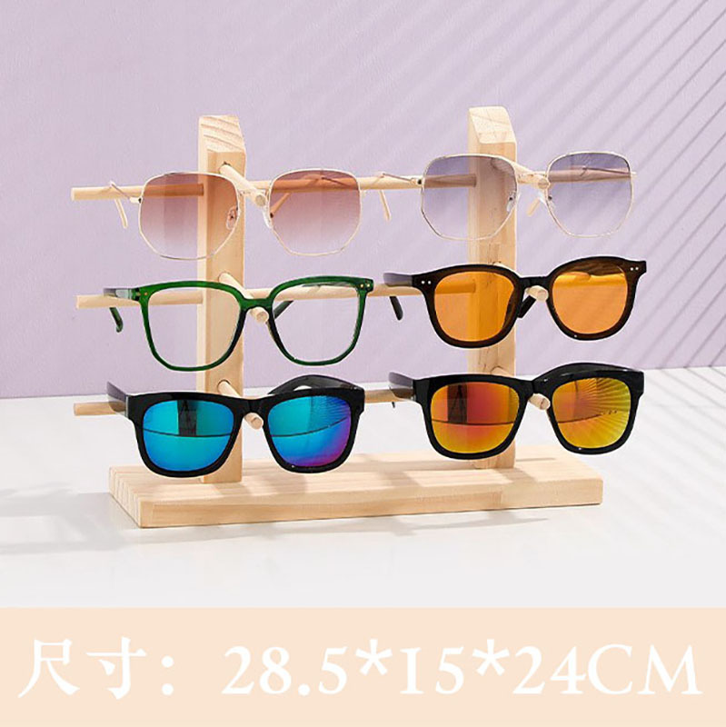 더블 열 [6] 솔리드 우드 안경 프레임