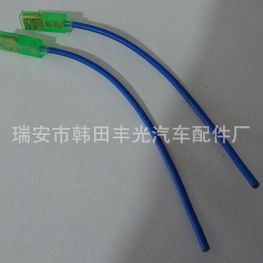 适用于 喇叭插头