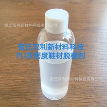 �S�ҹ���PU�p�ܶ�Ь��Óģ�� �p�ܶ�Ь��Óģ�� Ь�׊A��ճ�Y����