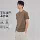 Quick-drying clothes men's short-sleeved round neck antibacterial sunscreen ice silk cold feeling outdoor sports running summer wholesale T-shirt women