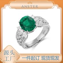 Anster��˹��PT950�����������ĸ�G��ָ IGI CVD HPHT