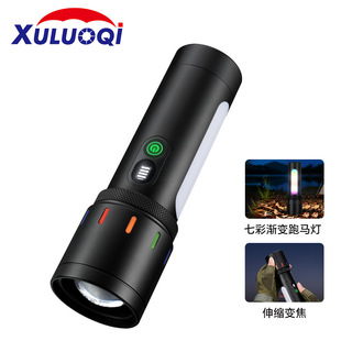 �¿���ⳬ��׃�����Դ��yʽ������Ͳ�p�_�PRGB�ȟ��t�{��ʾ