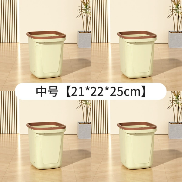 [【限量优惠】奶油黄：11L/中号4个装]