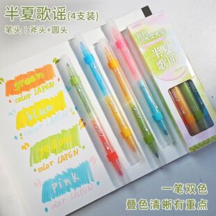 �����p�^�pɫ�Bɫ�W��ɹ�P���ֵ���W�ۻ����c�T�f�L���W����Ʒ