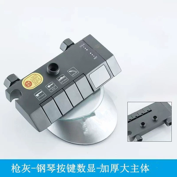 Gun ash-Piano key digital display
