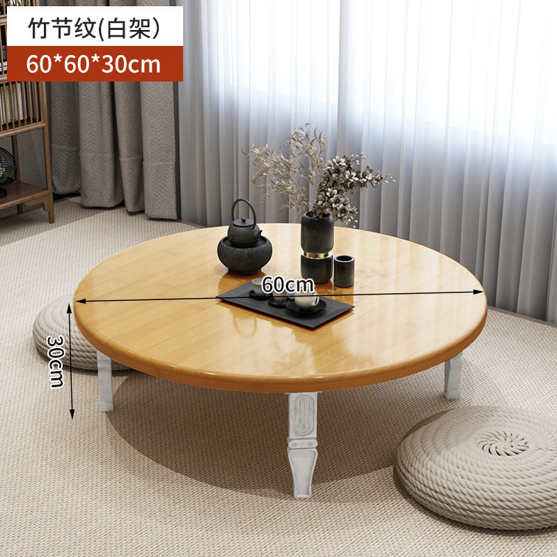 炕桌 折叠家用榻榻米 吃饭小桌子 卧室飘窗客厅小茶桌 农村简易|undefined