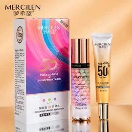 面霜;贴片面膜;液态精华