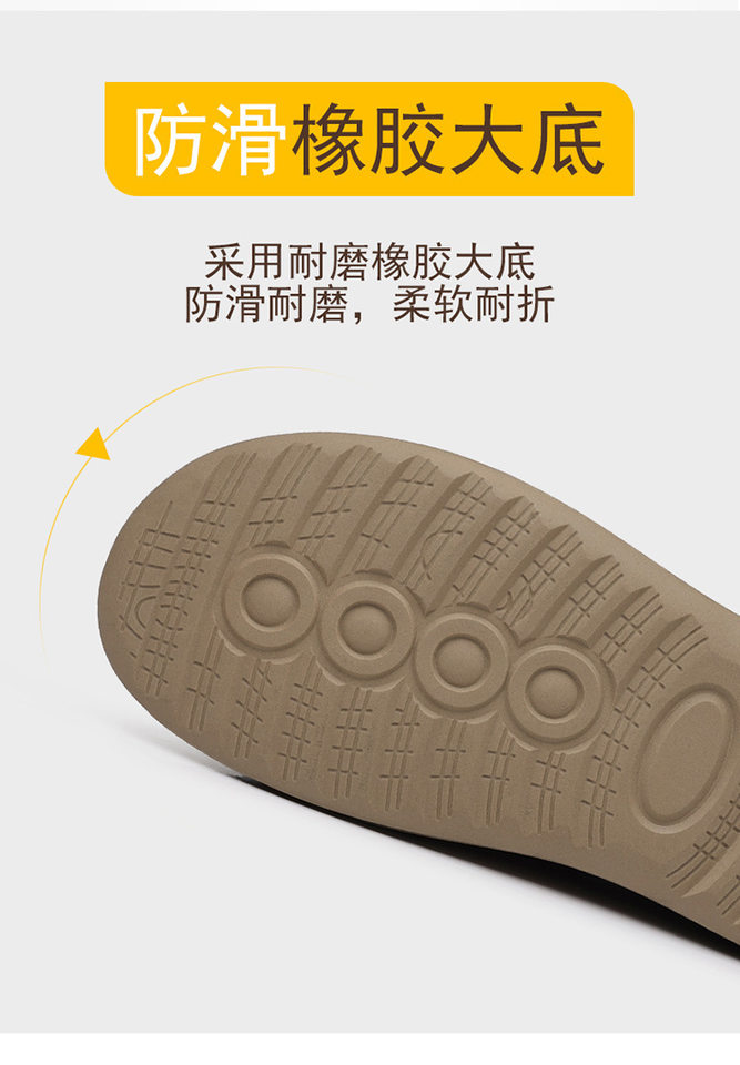 Giày da nam cổ thấp buộc dây phong cách Anh, đế bằng thoáng khí — 7706 bộ giày lười màu kaki, 7706 bộ giày lười màu đen, 7706 kaki, 7706 màu đen chi tiết 15