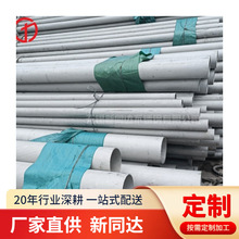 310S���P䓠tđ �R���t�͸ߜ��͟�偠tú�t��đݔ�͹ܵ��ӹ�