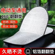 늄܇|ļCƿ|ˮͨĦ܇