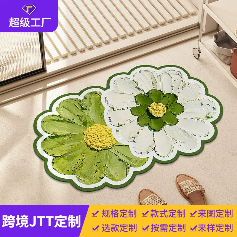 Carpet, quick dry non-slip doormat, water absorbent