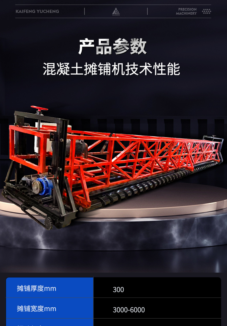 O1CN01erWccI1hS0C1Zf340_!!2212943074275-0-cib.jpg?__r__=1732004243112