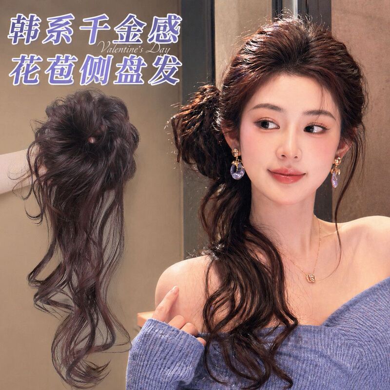Wig with Ancient Korean-Style Flower Bud Side Bun, Fluffy Hair Volume Enhancer, Bun Hair Ring, Mermaid Curls, Long Ponytail Hair Accessory Wig with Ancient Korean-Style Flower Bud Side Bun, Fluffy Hair Volume Enhancer, Bun Hair Ring, Mermaid Curls, Long Ponytail Hair Accessory