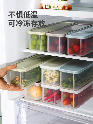 Noodle storage box rectangular plastic refrigerator food preservation box with lid kitchen miscellaneous grain food dried noodles sealed box