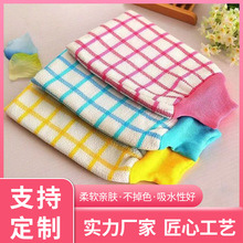 简约小方格搓澡巾双面两用澡巾家居清洁沐浴手套洗澡巾浴花巾批发