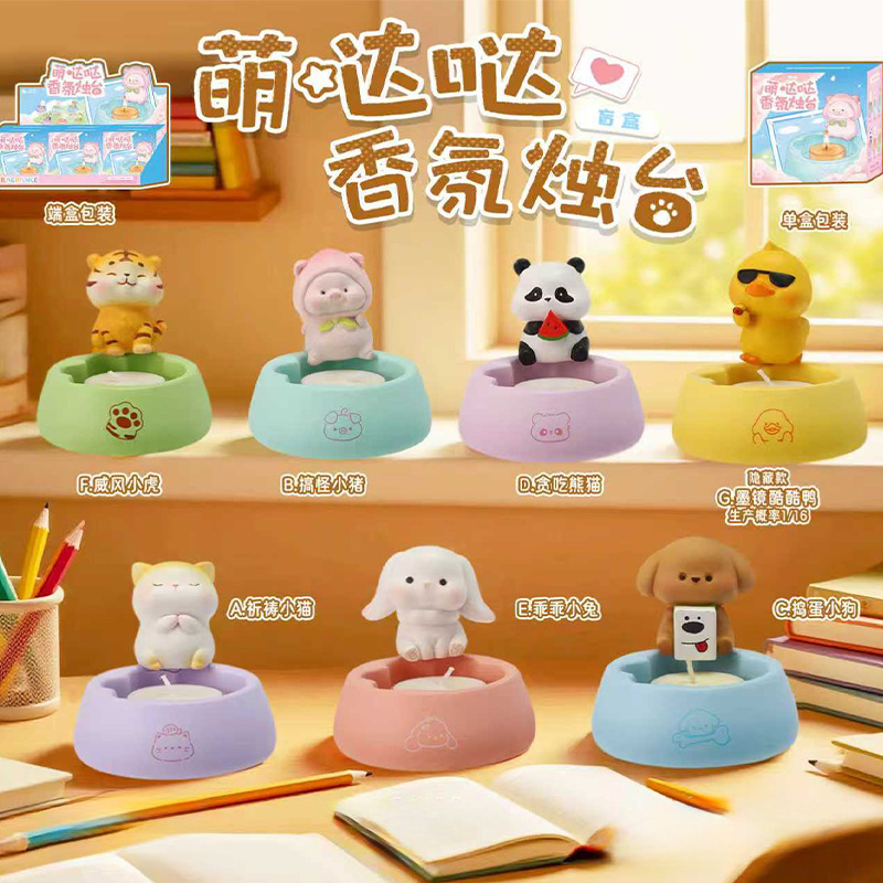 潮流玩具HoppoFriends时光物语卡通手办盲盒创意摆件装饰礼物直销|undefined