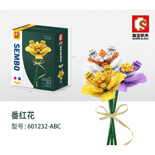���ݘ��߷eľ����������ͯ������Ů��������˹��Y�ﻨ��ƴ�b�[��