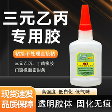 ���zˮճ��Ԫ�ұ���܇�T���ܷ��z�lճЬ�z���a��̥��Ь��������ճ