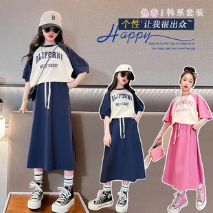 �W�tŮͯ���bȹ���n�������ĸ�r�����e�\���·���ͯ����ȹ�ɼ���