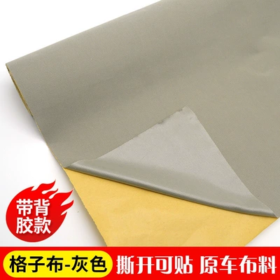 headliners, Car roof lining - gray-plaid-fabric-self-adhesive-type-half-meter