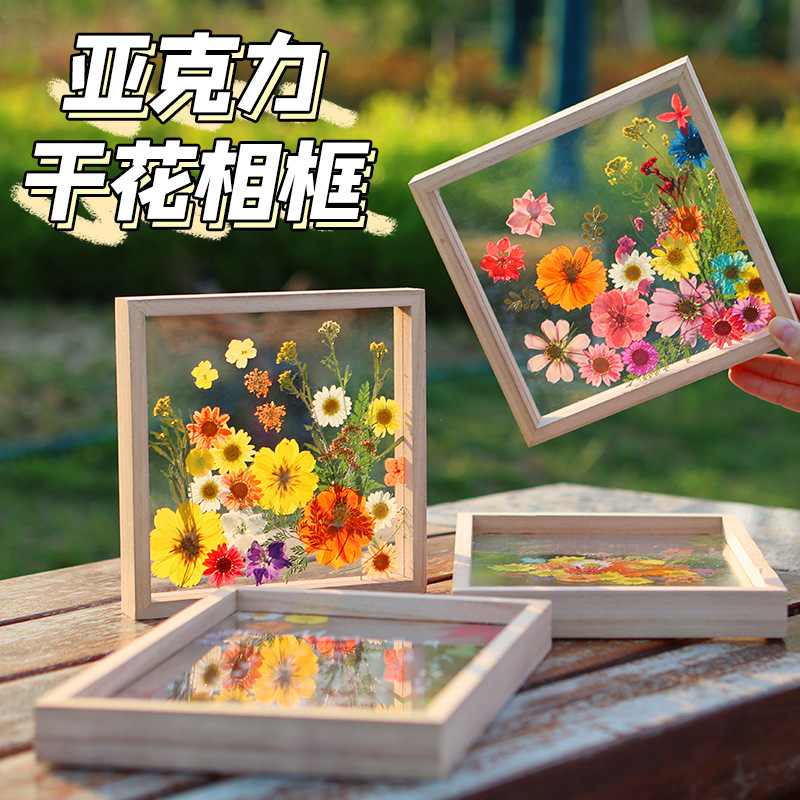 Acrylic Dried Flower Photo Frame Transparent Picture Frame Handmade DIY Material Glass Painting Embossed Plant Specimen Display Frame Acrylic Dried Flower Photo Frame Transparent Picture Frame Handmade DIY Material Glass Painting Embossed Plant Specimen Display Frame