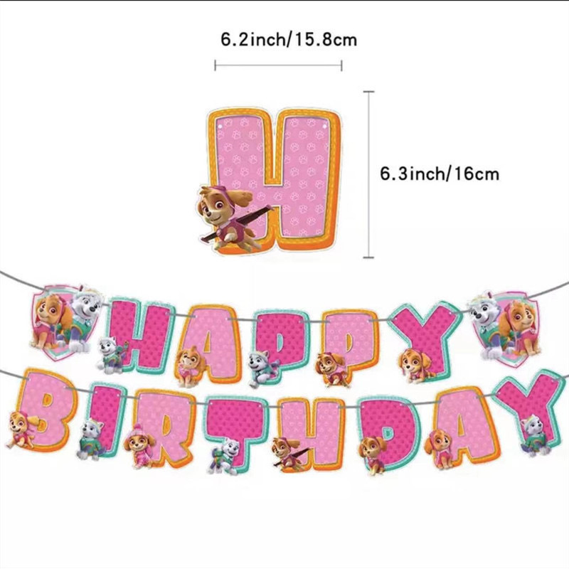 汪汪队粉狗狗生日派对装饰拉旗气球插旗螺旋纸盘纸巾纸杯套装用品|undefined