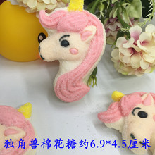 С�R���ǫF�޻���Ȥζ�ɐۿ�ͨ�����������̲走���b��Ǻ��J